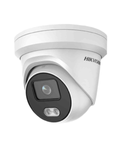 Hikvision DS-2CD2347G1-LU 4MP EasyIP network camera with color video and built-in audio surveillance features