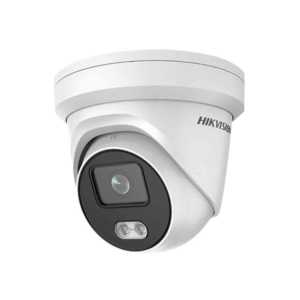 Hikvision DS-2CD2347G1-LU 4MP EasyIP network camera with color video and built-in audio surveillance features
