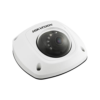 Hikvision DS-2CD2532F-I 3MP outdoor mini dome camera